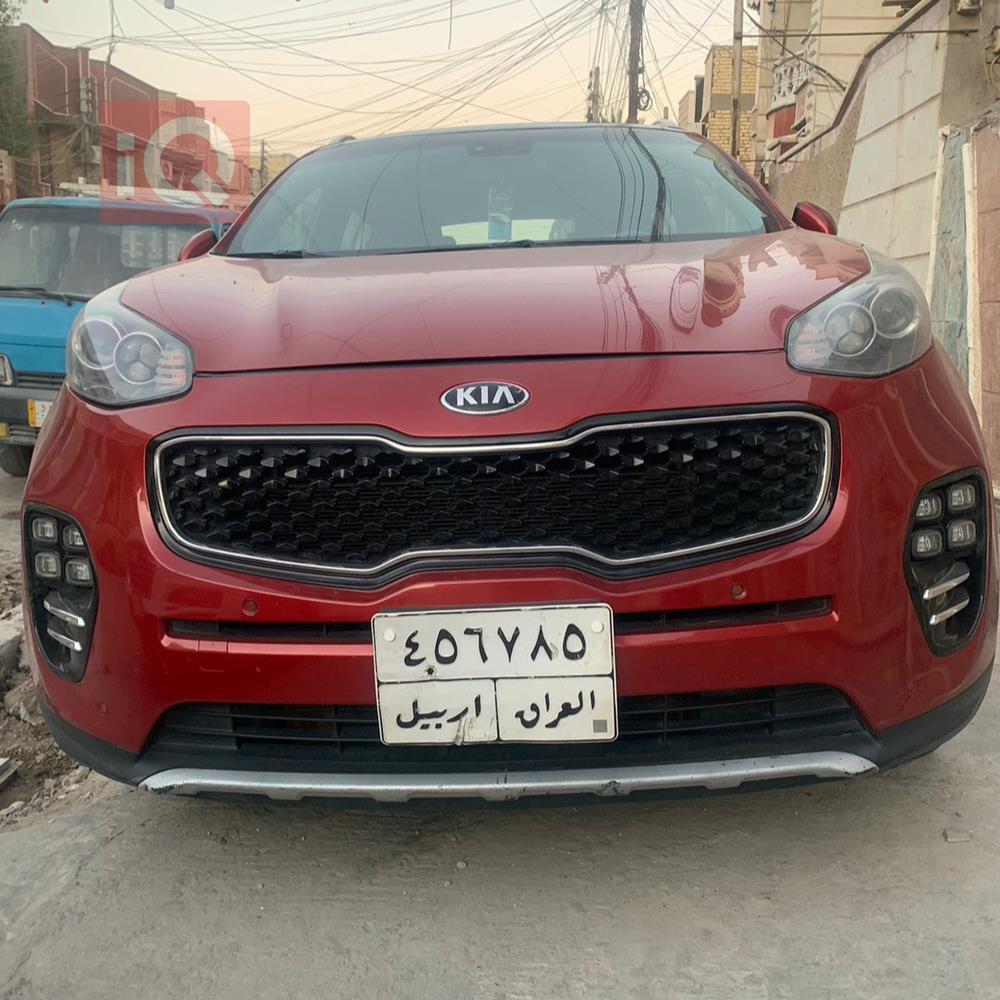 کیا سپۆرتاج